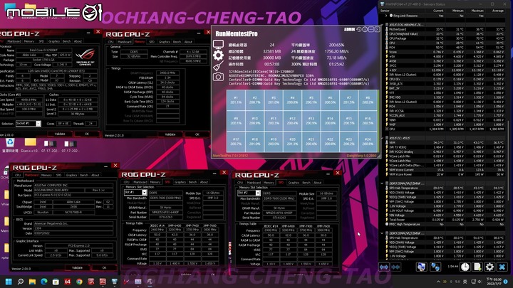 凌航Neo Forza TRINITY RGB DDR5-6400 16G*2 套組心得分享及空冷超頻上限