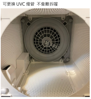 開箱 DIKE空氣清淨機