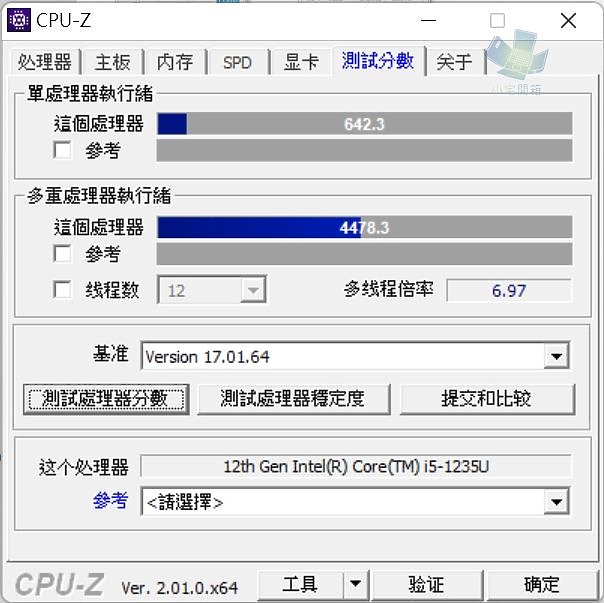 【小宅開箱】良心廠商 兩萬內12代 I5處理器 支援PD充電 Lenovo Slim 3i 值得購買嗎？