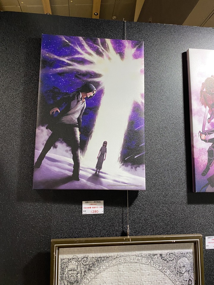 你是牆內還是牆外派？讓人身歷其境的進擊的巨人展（有漫畫雷）