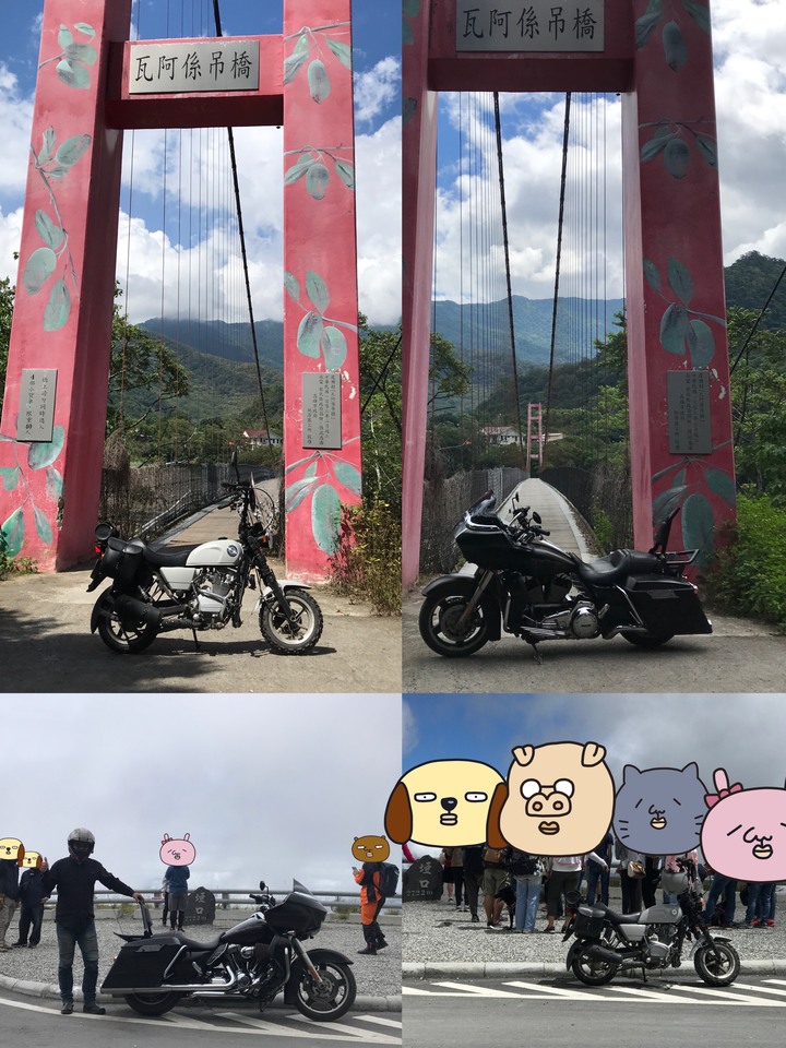 （內有比基尼女騎士）小徑檔車志氣高之南橫埡口行