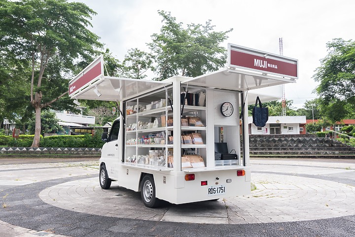 【新訊】全台首輛!MUJI 移動服務車,把日常雜貨駛進台東偏遠鄉鎮