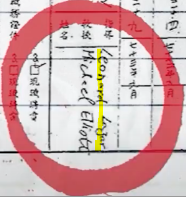 彭主播是不是壓力過大,導致認知功能受損?