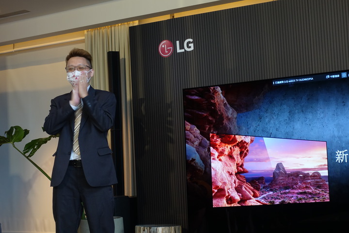 LG 2022 電視新品體驗會 OLED、QNED、StanbyMe、Sound Bar