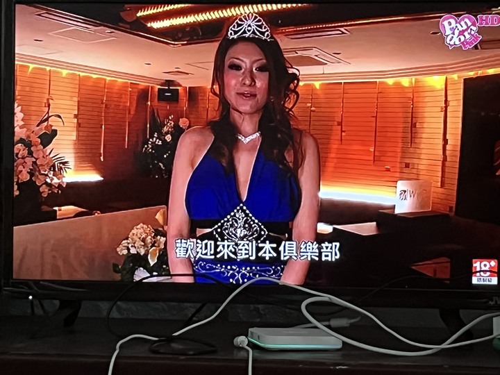 求潘朵啦粉紅台酒店公主接全套女優