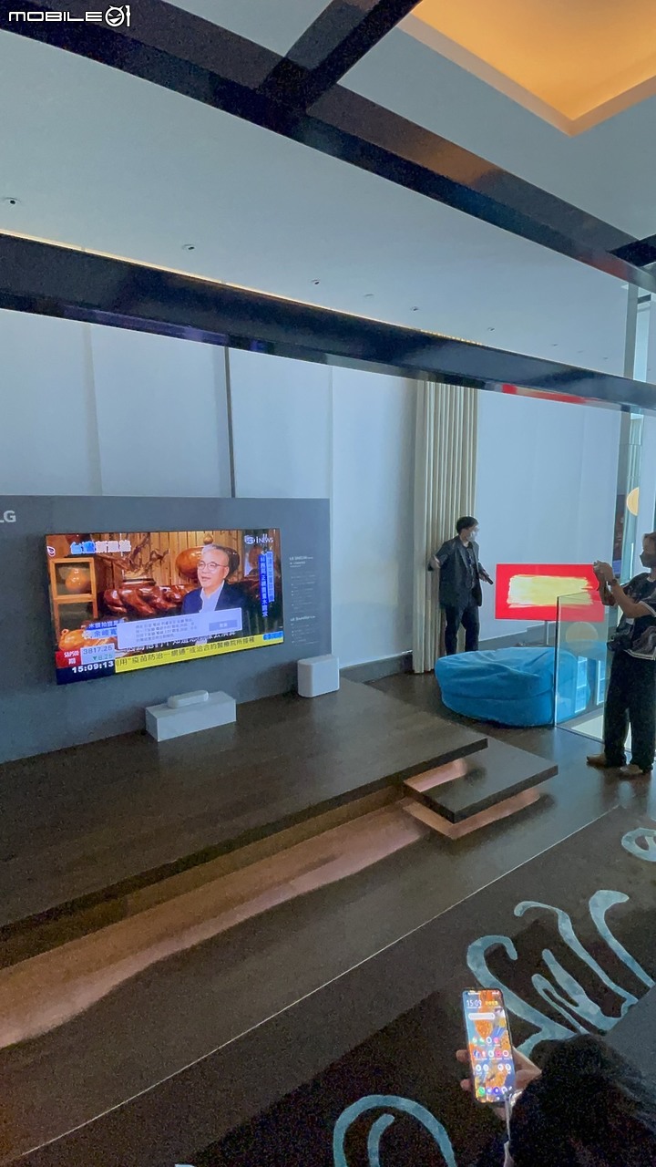 點我看大圖 【新品上市】LG OLED TV & Mobile01 獨家網友新品超豐富饗宴體驗會