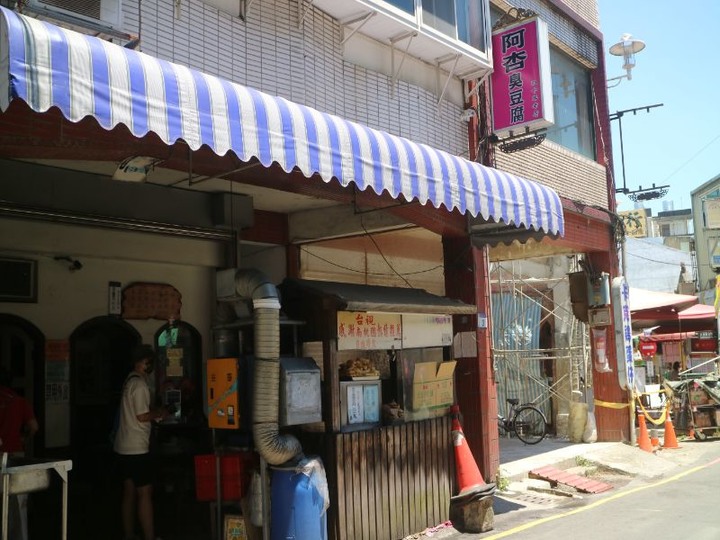 走訪2022大溪盛會! 台灣最具代表性的城市祭典『大溪大禧』帶你一起體驗!