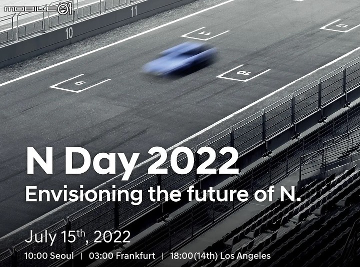 【海外新訊】Hyundai首款N性能電動車?原廠預告7月15日N Day正式揭曉!