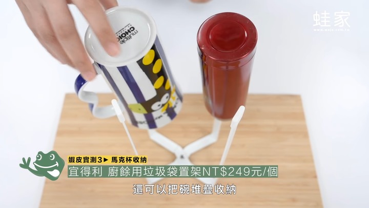 蝦皮熱銷商品好用嗎?開箱實測廚房收納品+衣物收納品,這款CP值高又有質感