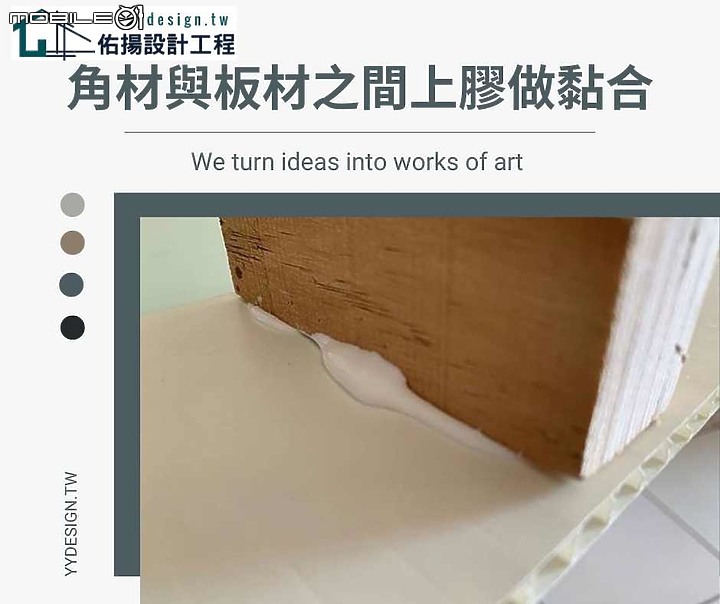 裝修浴室廚房天花板的3大偷工3大減料一次踢爆 | 看完這六點你就知道地雷在哪