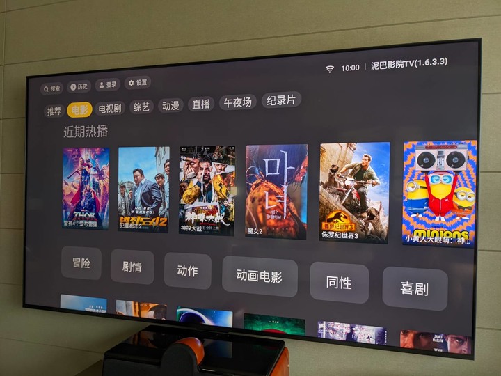 點我看大圖 85吋高畫質的視覺饗宴 TCL Q10G 海運一條龍安裝紀實