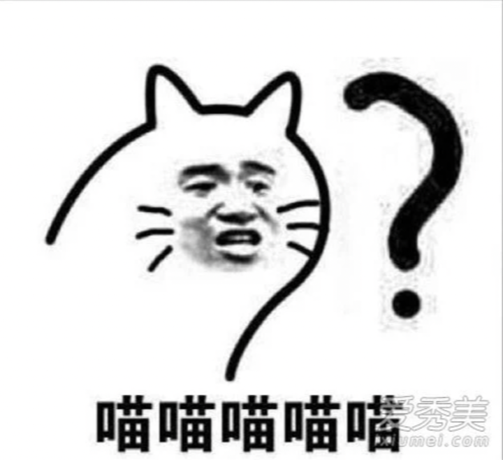 請問我該注意什麼？