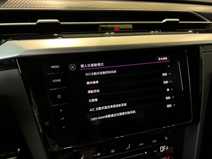 Arteon 430賞車心得，有點後悔當初沒考慮福斯…