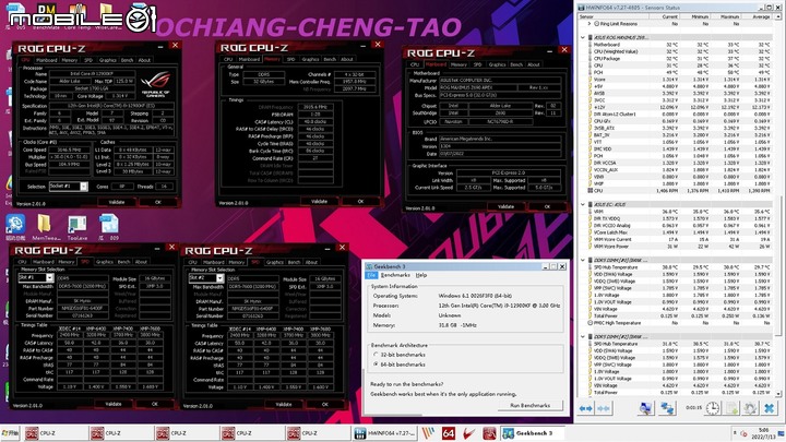 凌航Neo Forza TRINITY RGB DDR5-6400 16G*2 套組心得分享及空冷超頻上限