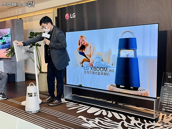 2022年LG完美大集成 - 全新QNED、OLED、Objet系列 體驗會分享