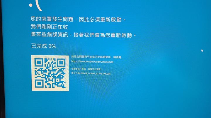 點我看大圖 (※更換網卡) ASUS G14 2022 月光白開箱 日規GA402RK-R76RX6800SWL
