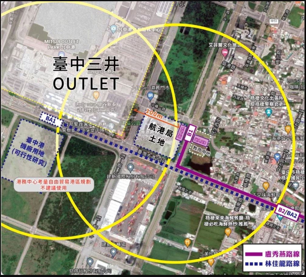 點我看大圖