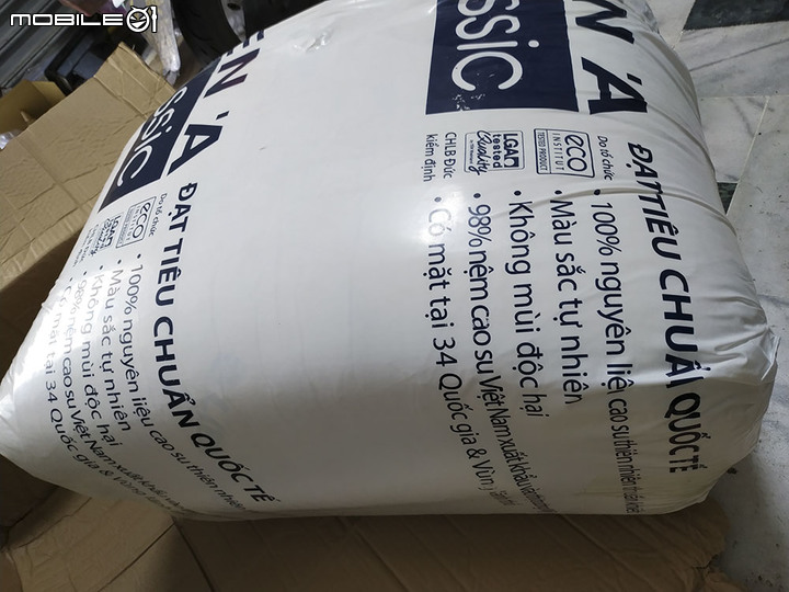 天然乳膠床墊淘寶購物開箱文與查驗記(長文慎入)