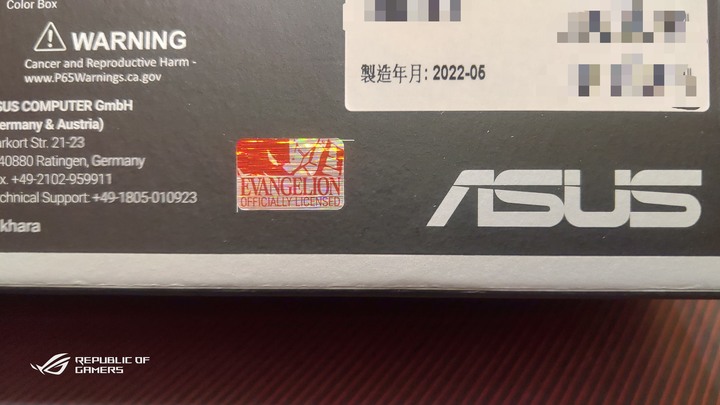 (簡單開箱)ROG x EVA Scope RX & ROG Scabbard II EVA 雙防水鍵盤&滑鼠墊