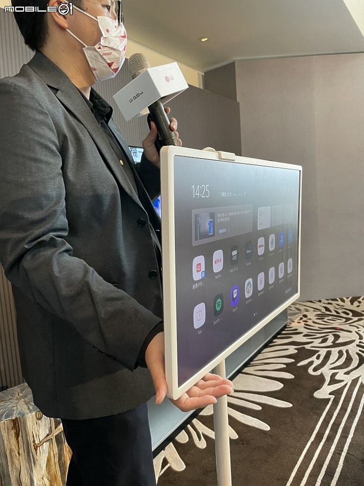 點我看大圖 【新品上市】LG OLED TV & Mobile01 獨家網友新品超豐富饗宴體驗會