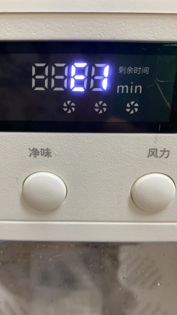 寵物智能烘乾機初體驗