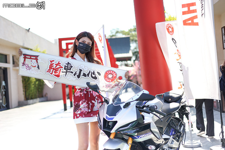 【採訪】2022 YAMAHA Cafe 9 愛夏日季活動 闖關活動拿好康