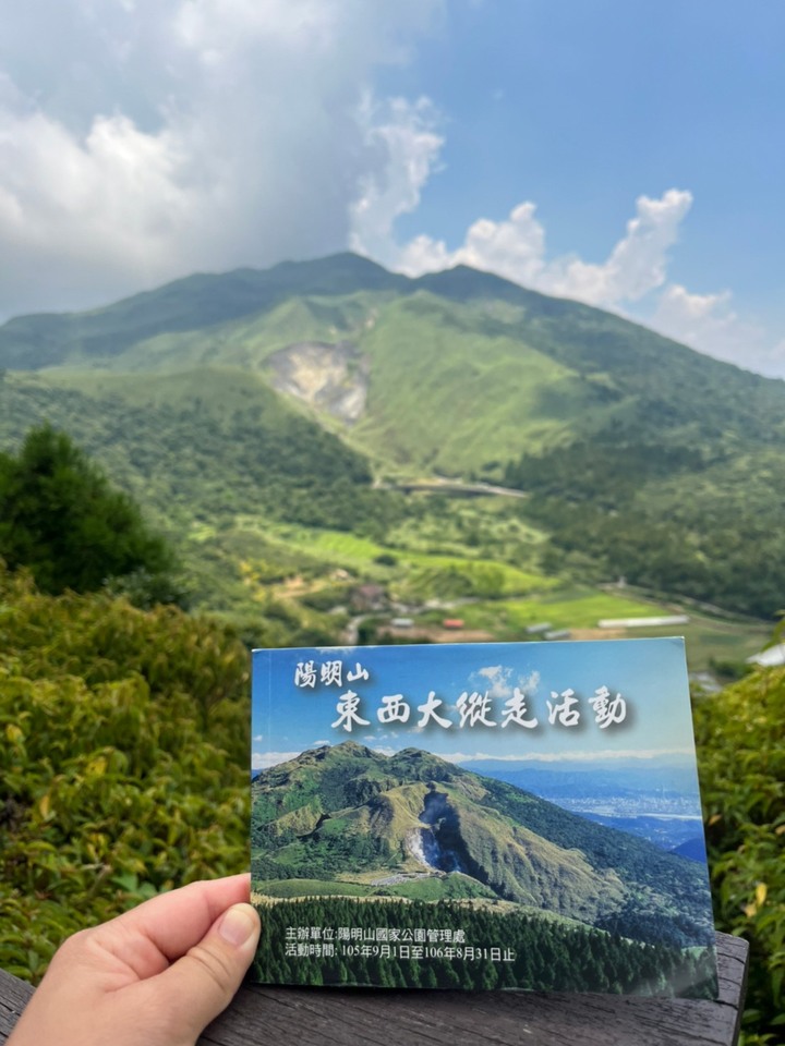 一日十連峰 逆走 - 動活走縱大西東山明陽 23.5Km / 11 小時