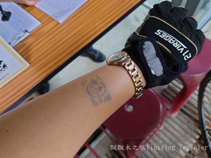 親子單車遊-東北角三貂嶺隧道自行車道-