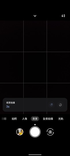ASUS Zenfone 9｜輕巧旗艦以小搏大！翻轉的不是相機而是思維？