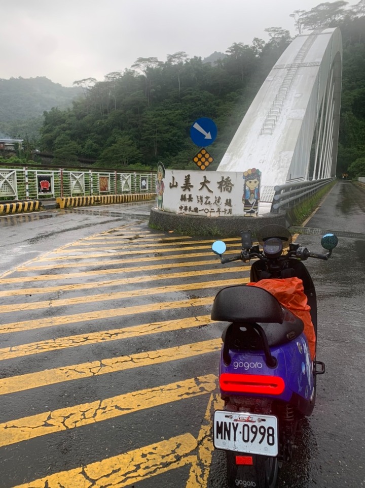 gogoro 切地瓜環島