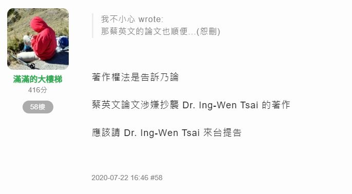 那些人那些事 時間真是一面照妖鏡?