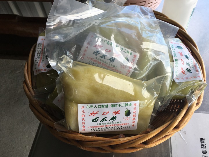台灣鹽業歷史文化(北門-井仔腳自行車道)