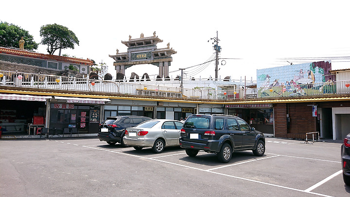 基隆.和平島(天顯宮)