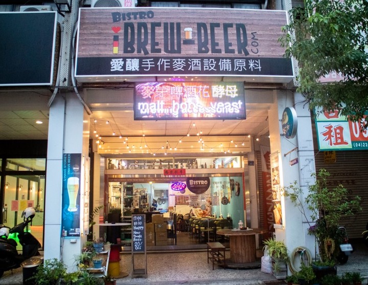 台中父親節餐廳推薦!精選5間不同風格餐酒館,讓爸爸下班小酌FUN鬆去!