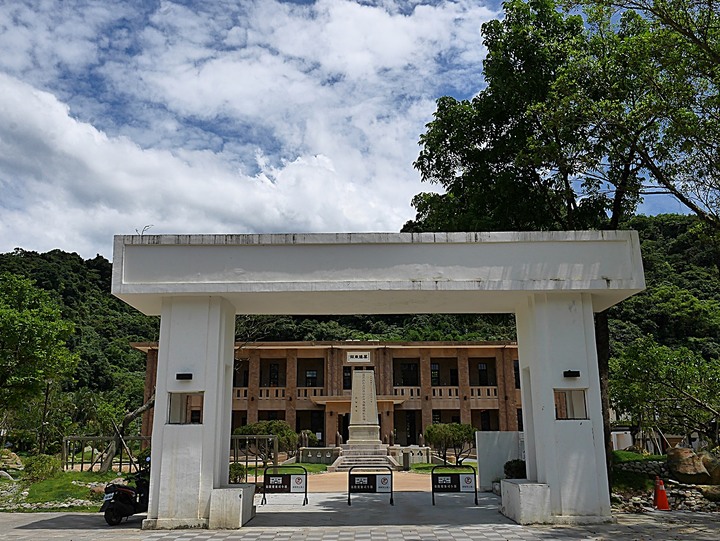 中正區 基隆要塞司令部 — 近九十年的軍事指揮中心建築,「大基隆歷史場景」中最重要的一部分