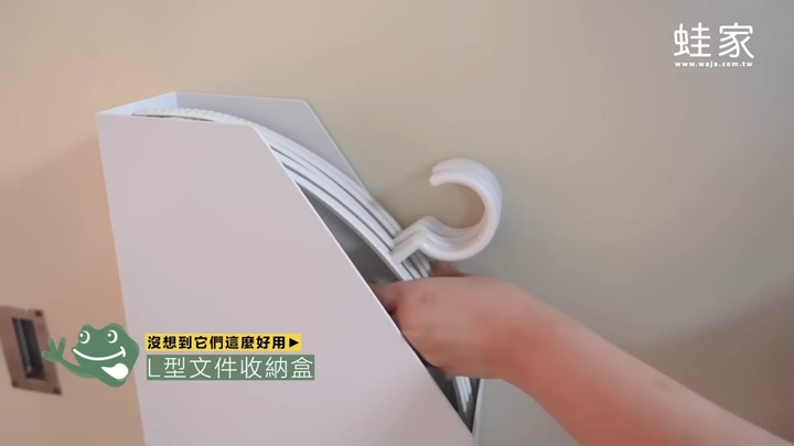 【分享】常見的收納品，還能這樣用？玩具、零食、衣物、延長線，一物多用的收納秘訣