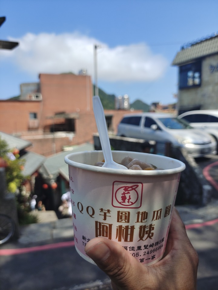 小折騎遊猴硐-雙溪-不厭亭-九份-瑞芳小O型