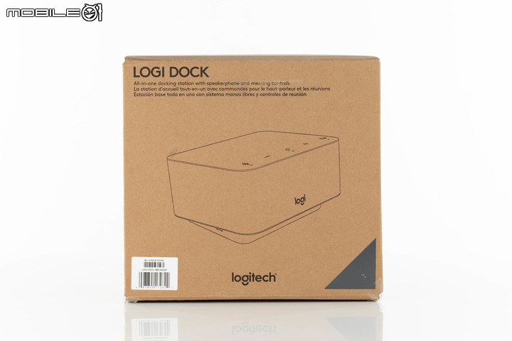 Logi Dock 全功能擴充底座工作站快速試用 整合會議控制/麥克風/音箱與多功能擴充的完整解決方案