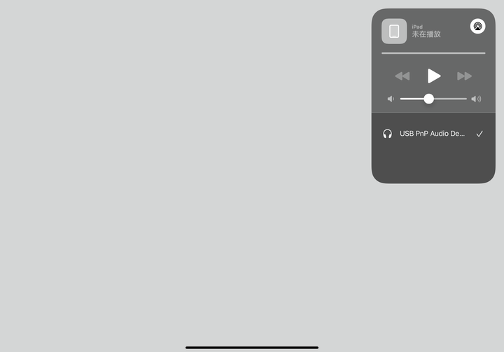 IPad Pro M1 使用 type c 外接hub的聲音問題