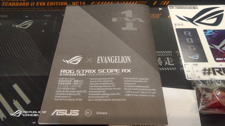(簡單開箱)ROG x EVA Scope RX & ROG Scabbard II EVA 雙防水鍵盤&滑鼠墊