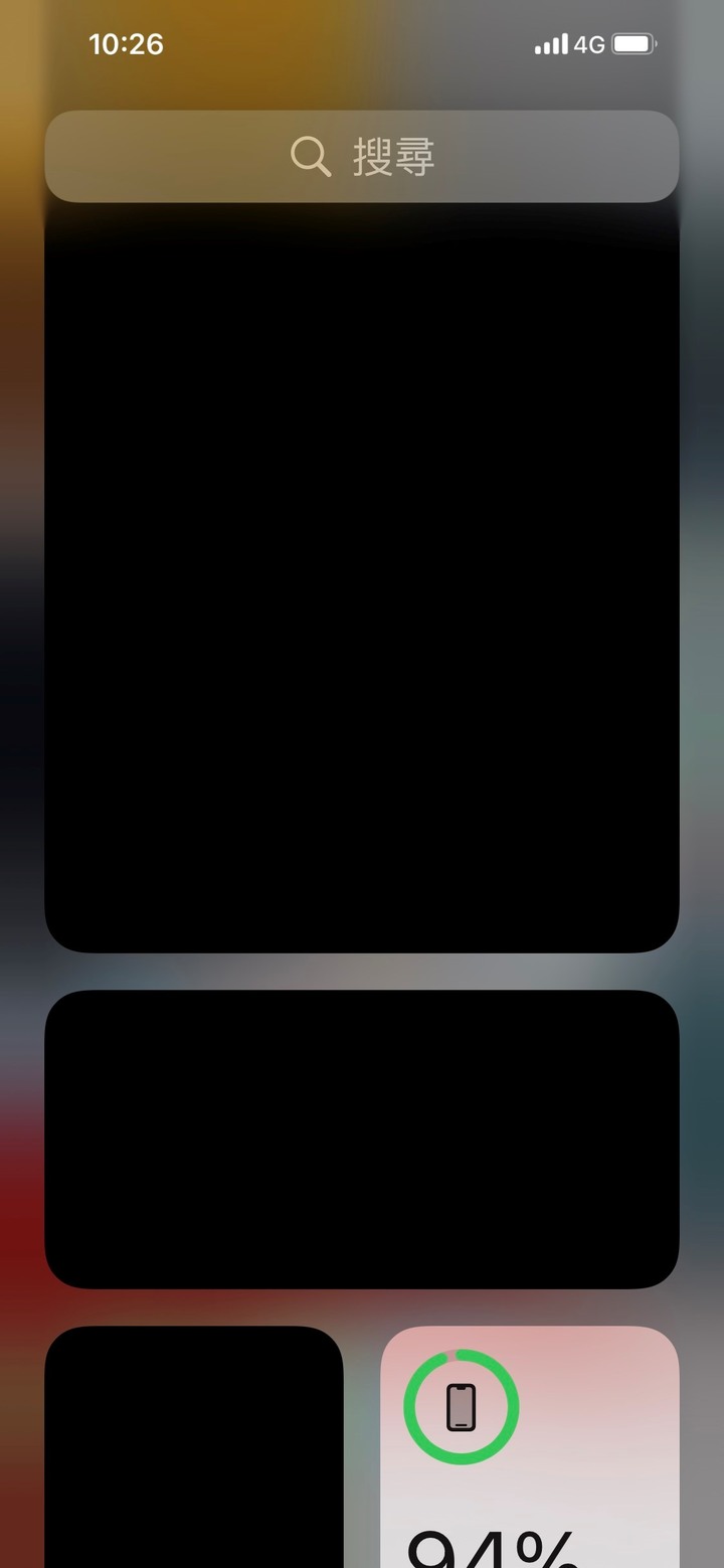 iphone13 pro max 遇到的問題