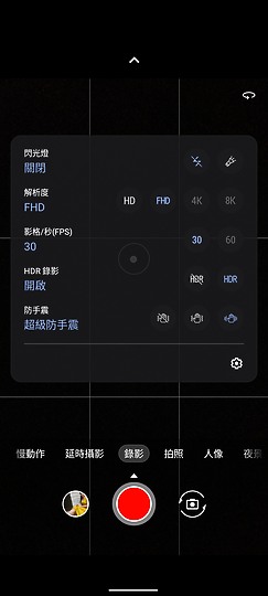 ASUS Zenfone 9｜輕巧旗艦以小搏大！翻轉的不是相機而是思維？
