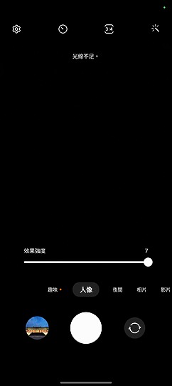 三星Galaxy XCover6 Pro｜強固三防機回歸、效能不妥協！