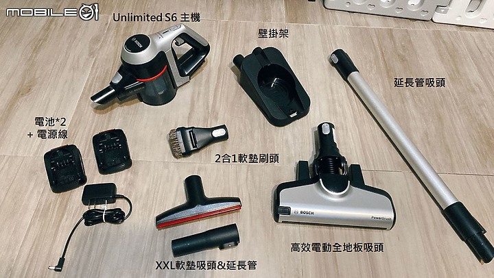 BOSCH Unlimited S6 輕量無線吸塵器 | 不怕斷電的德國工藝