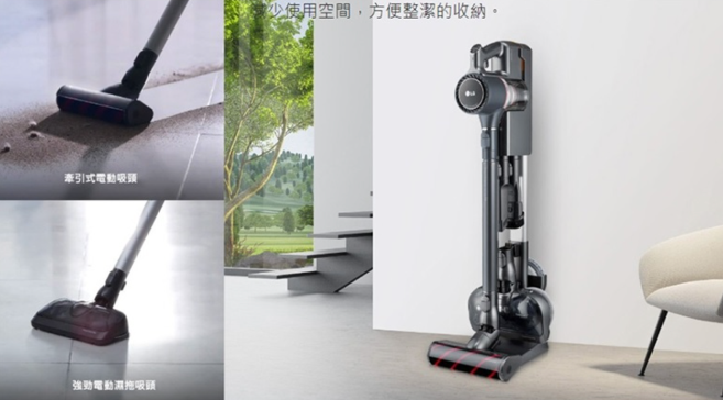 需要再買吸塵器嗎?