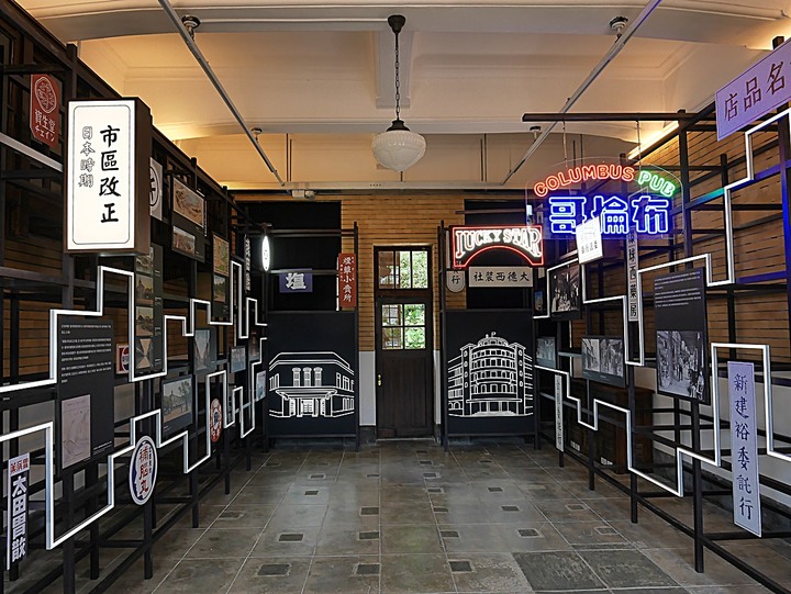 中正區 基隆要塞司令部 — 近九十年的軍事指揮中心建築,「大基隆歷史場景」中最重要的一部分