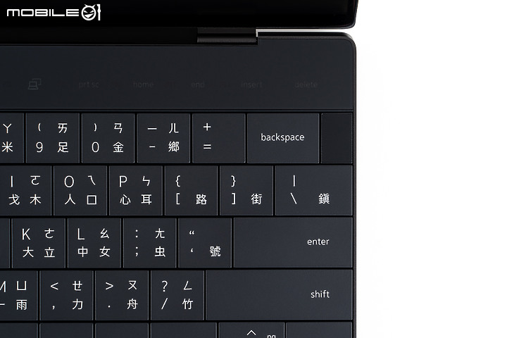 Dell XPS 13 Plus 測試報告｜以全新鍵盤設計再創極簡美學巔峰！