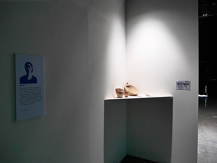 臺東市 台東美術館 — 後山唯一縣級美術館,有著茂密樹林與特色館室之打卡景點 — 臺東兩天一夜鐵道快閃行旅 (五)