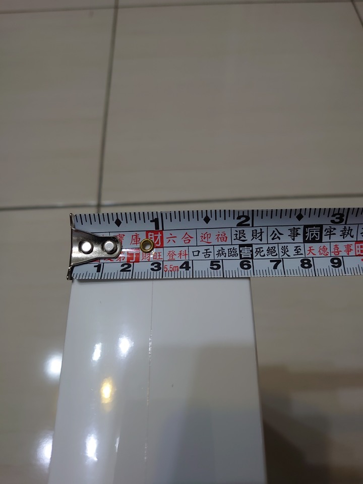 MACBOOK 的包裝水平是下降了還是這台是重新包裝過的?
