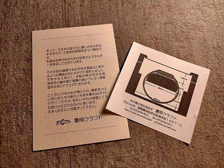 還在煩惱情人節、父親節、生日禮物怎麼選!? 送禮自用兩相宜的Toyooka Craft 錶盒!